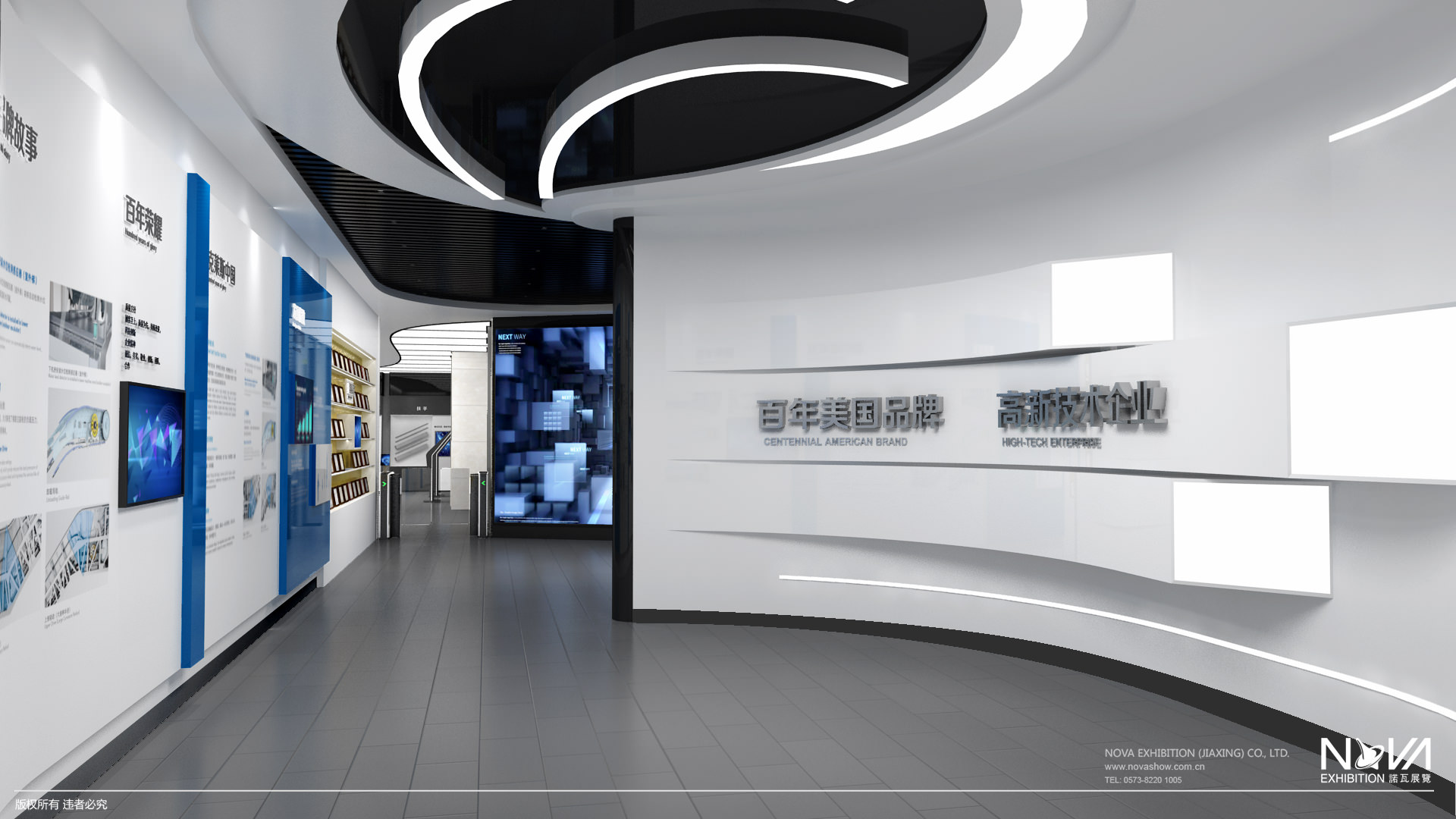 克莱斯电梯品牌空间