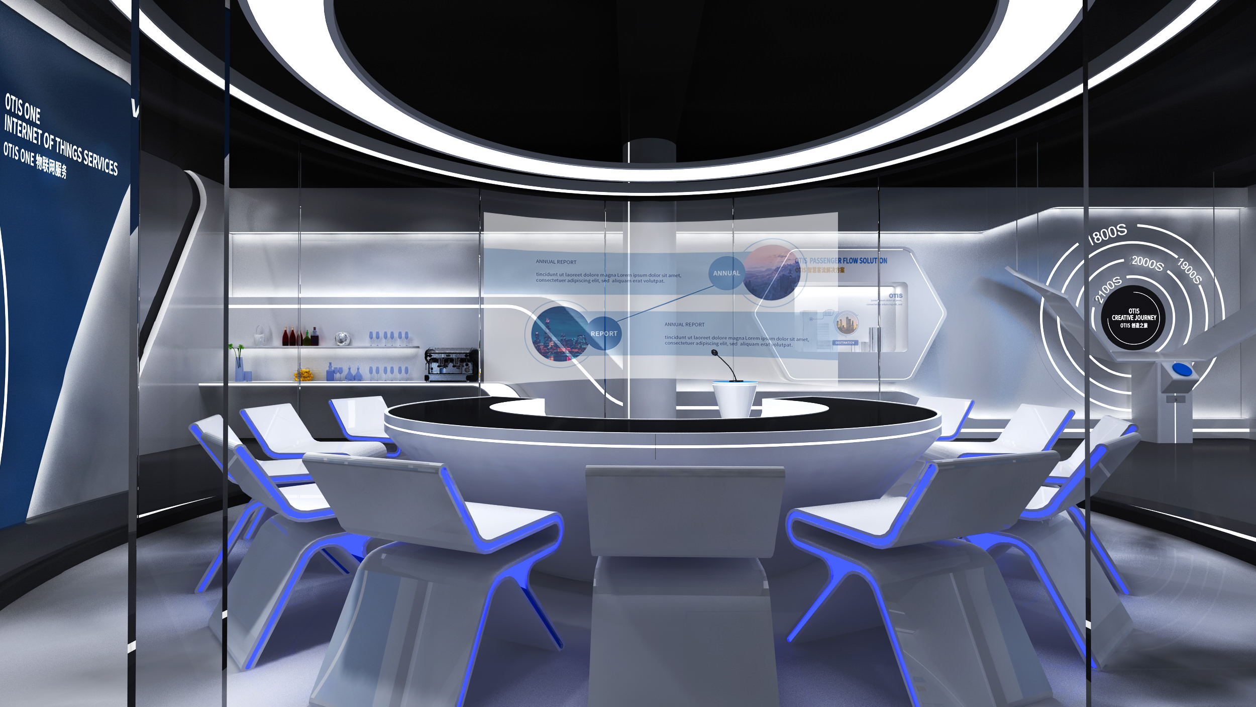 奥的斯电梯上海研发中心