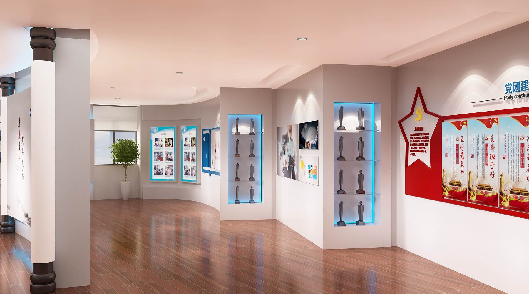 建行嘉善支行文化展示厅