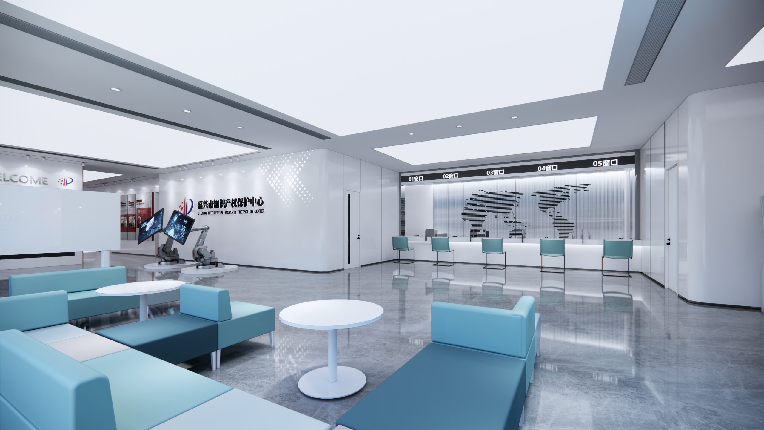 嘉兴市知识产权保护中心