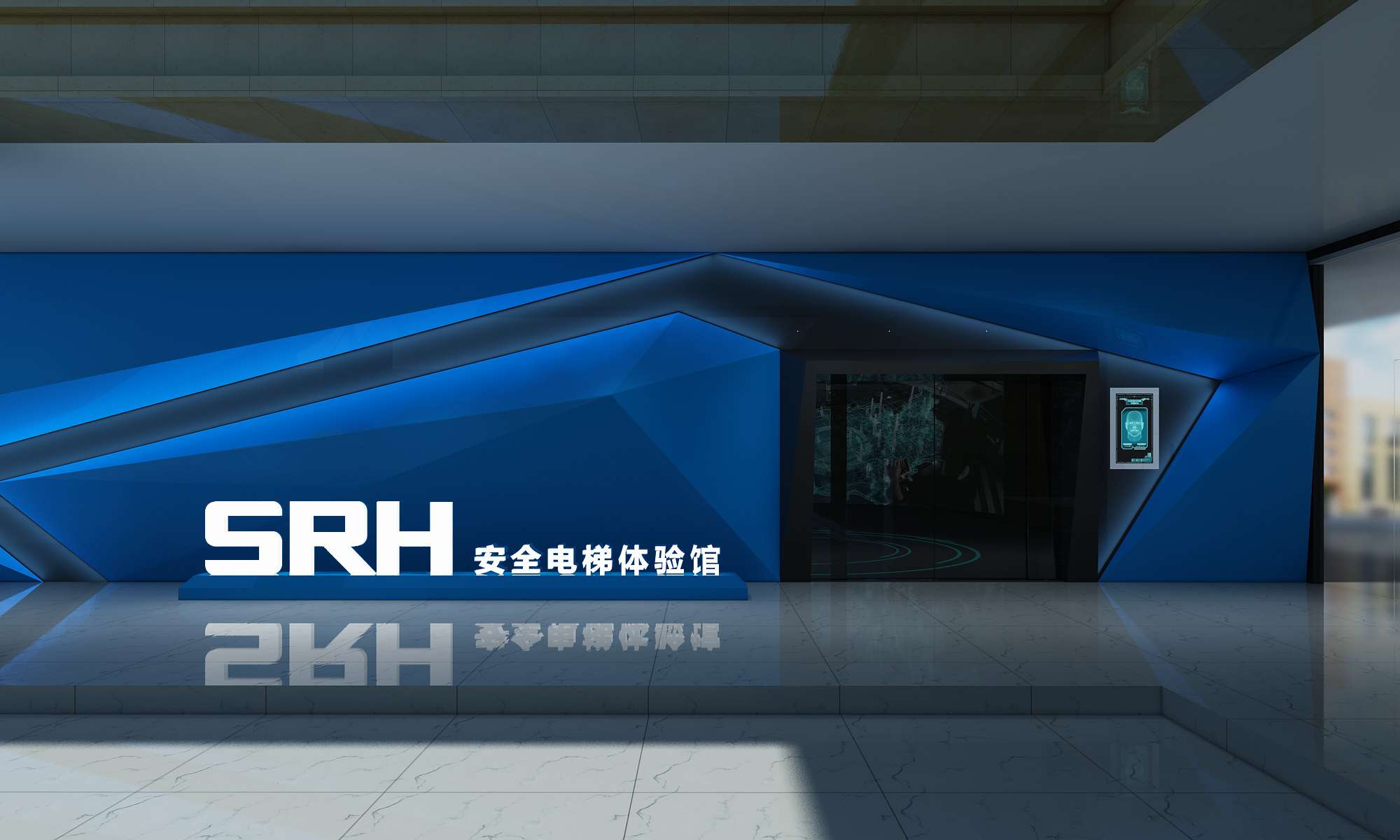 森赫电梯安全体验馆