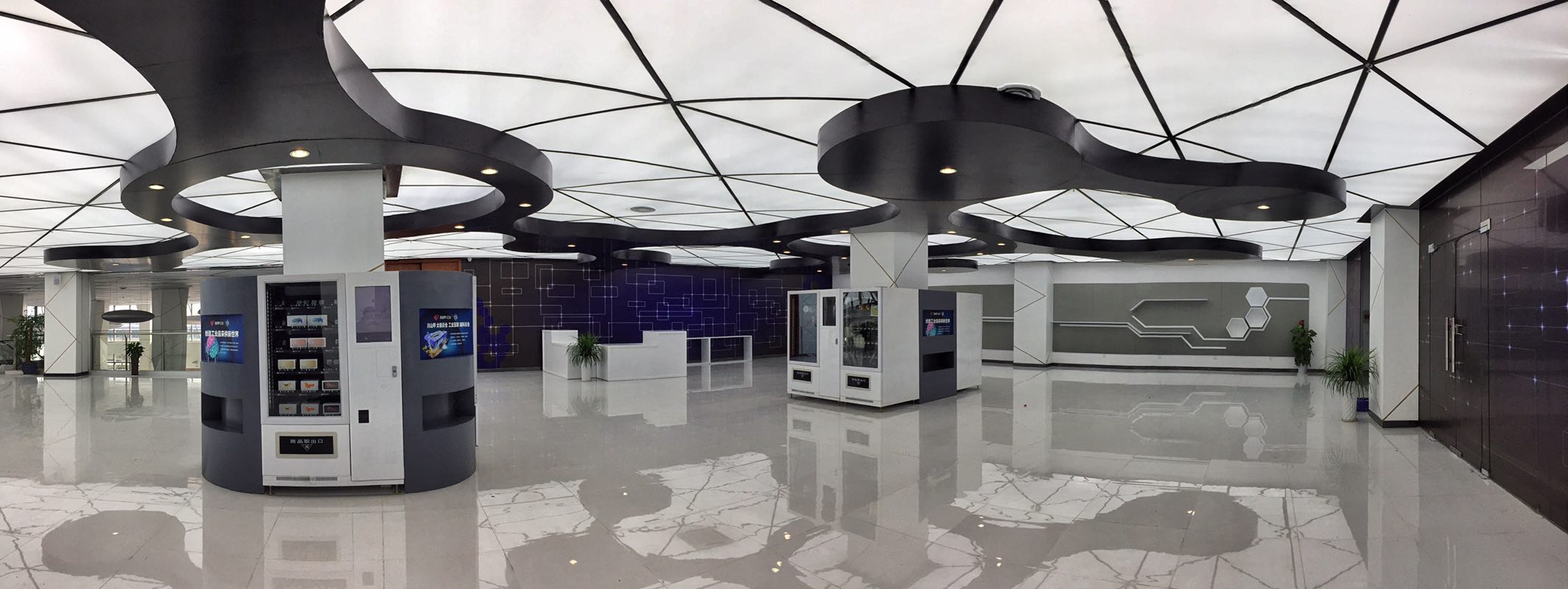 川山甲物资供应链有限公司展厅